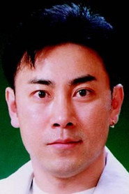 Yan Kin-Wai