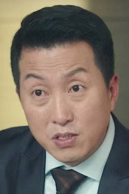 Ahmet T. Uygun