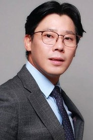 Burak Damah