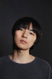 Tsui Na