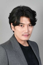 Frank Kumagai