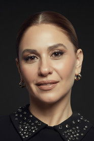 Pamela Tyson