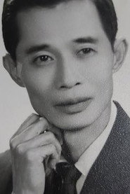 Roger Lewis