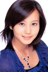 Robyn Wong