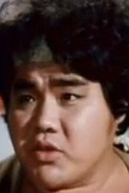 Leung Chiu-Yee