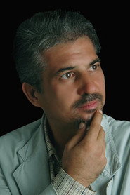 Mingming Gao