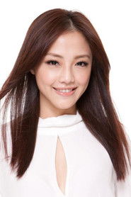 Saki Kurihara