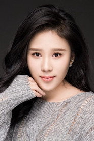 Li Yuxin