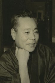 Karen Ôshima