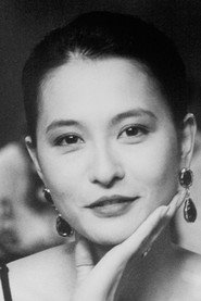 Kazumi Nakamura
