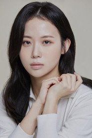 Kim Gye-rim