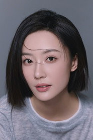 Sterling McHan