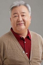 Paul Rowlinson