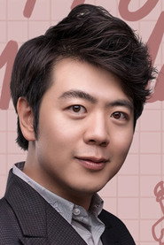 Junko Koizumi