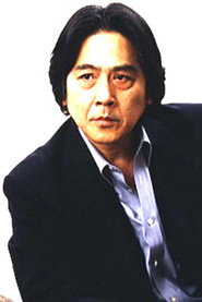 Jean-Pierre Vertus