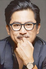 David Rock