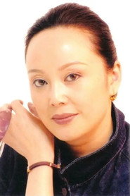 Annamaria Janice McAndrew