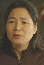 Nino Tempo