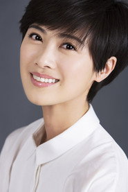 Nobuo Kameko