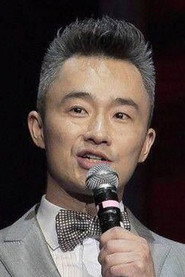 Katsukazu Inoue