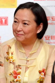 Darcy Halsey
