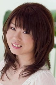 Yasuko Koike