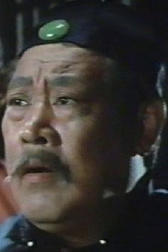 Peter Ash