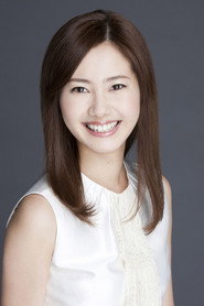 Naomi Wright