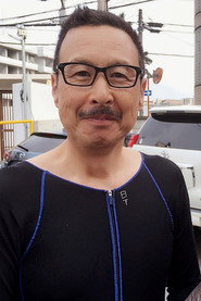 Efosa Otuomagie