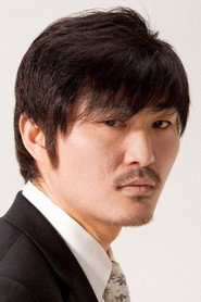 Ryu Dae-sik