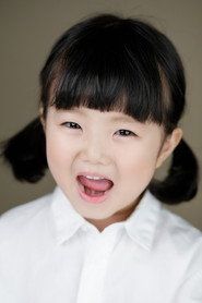 Kim Ye-rin
