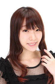 Jessie Tan