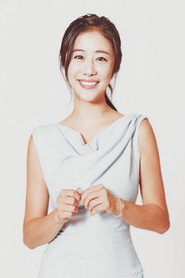 Erica Kim