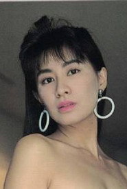 Amornrat Piboonthanakiat
