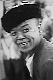 Victor García Jr.