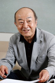 Myron Meisel