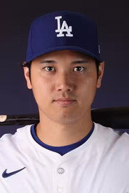 Kaoru Endō