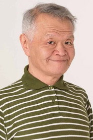 Loy Edge