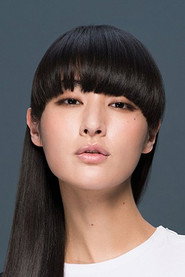 Cai Man