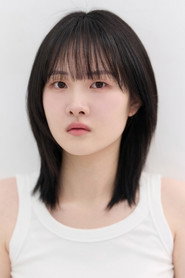 Lee Ha-ye