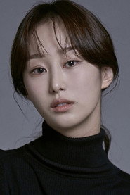 Choi In-sun