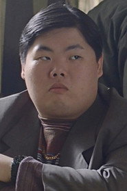 Craig Skene