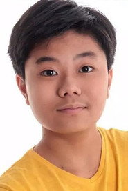 Justin Misenhelder