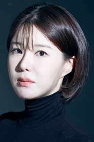 Chae Si-eun