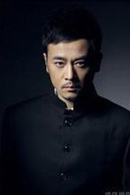 Josh Lee