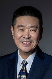 Marilyn Fu