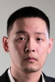 Won Jin-ho
