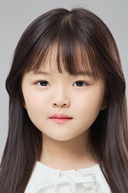 Kim Tae-yi
