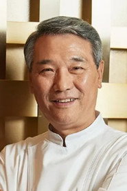 Barrie Martin