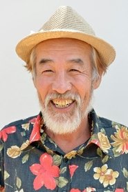 Hunter Gray